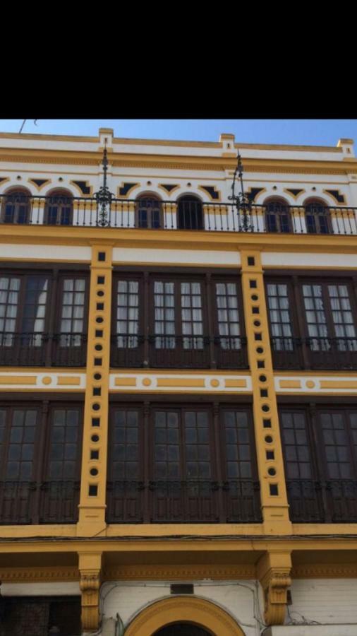 Apartamento El Mirador de Catalina Sevilla Exterior foto